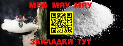 дистиллят марихуана Среднеуральск