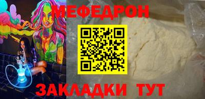 дистиллят марихуана Среднеуральск