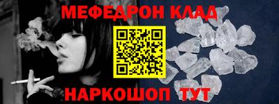 дистиллят марихуана Среднеуральск