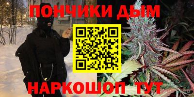 дистиллят марихуана Среднеуральск