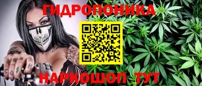 кокаин колумбия Ставрополь