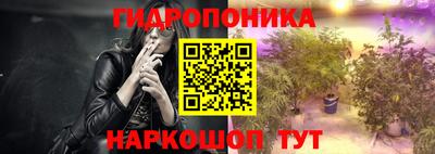 дистиллят марихуана Среднеуральск