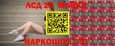 кокаин колумбия Ставрополь