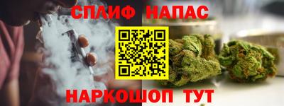 кокаин колумбия Ставрополь