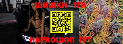 дистиллят марихуана Среднеуральск