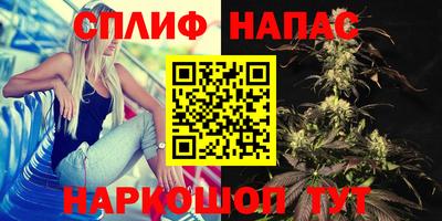 дистиллят марихуана Среднеуральск