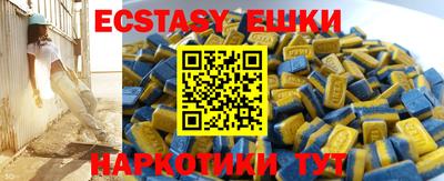 дистиллят марихуана Среднеуральск