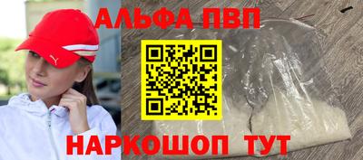 кокаин колумбия Ставрополь
