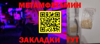 дистиллят марихуана Среднеуральск