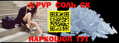 дистиллят марихуана Среднеуральск