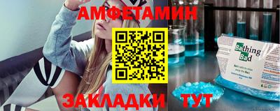 дистиллят марихуана Среднеуральск