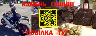 кокаин колумбия Ставрополь